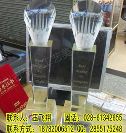 南充工廠年會慶典 定制專屬獎杯與春酒禮品，致敬職工卓越貢獻