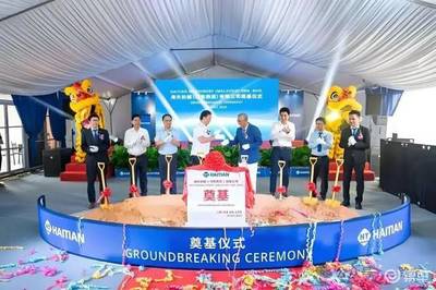 新聞早知道|三頭六臂甘青寧省區服務商共建年會圓滿落幕 尾牙禮品引熱議